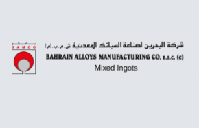 Bahrain Alloys Manufacturing CO. B.S.C. (BAMCO)