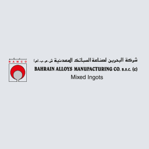 Bahrain Alloys Manufacturing CO. B.S.C. (BAMCO)